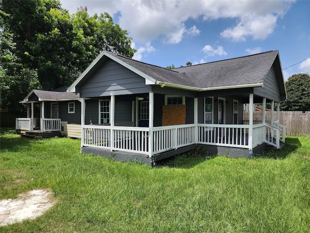 809 Fortune St, Houston, TX 77088 - photo 1
