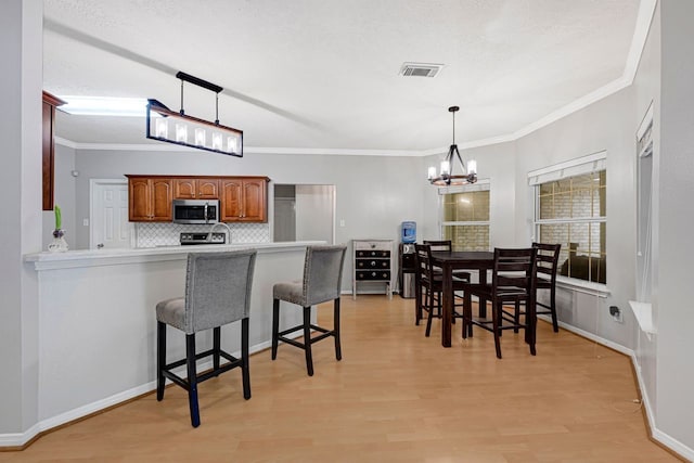 21230 Ramsey Rd, Crosby, TX 77532 - photo 6
