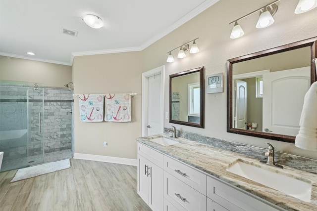 227 Mayad Blvd, Rosharon, TX 77583 - photo 14