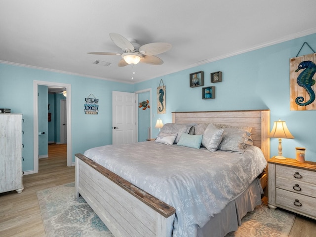 1210 Island Dr, San Leon, TX 77539 - photo 20