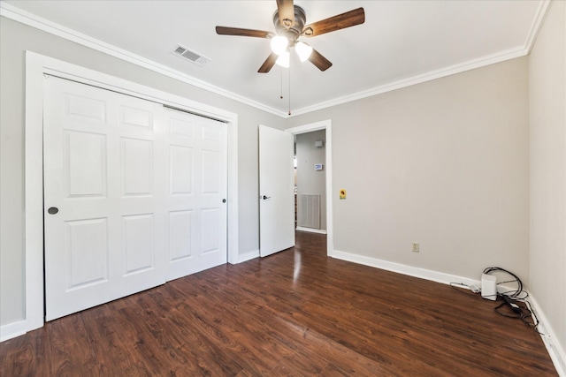 3014 The Highlands Dr, Sugar Land, TX 77478 - photo 35