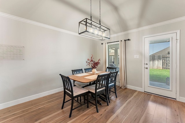 21738 Rose Maris Ln, Tomball, TX 77377 - photo 6
