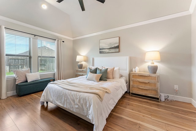 21738 Rose Maris Ln, Tomball, TX 77377 - photo 8
