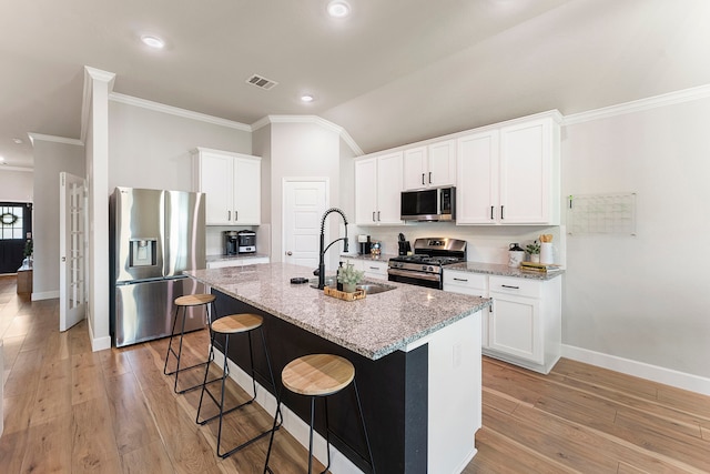 21738 Rose Maris Ln, Tomball, TX 77377 - photo 30