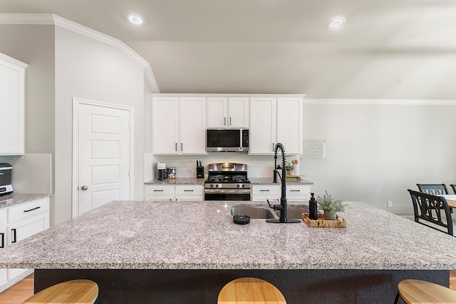 21738 Rose Maris Ln, Tomball, TX 77377 - photo 34