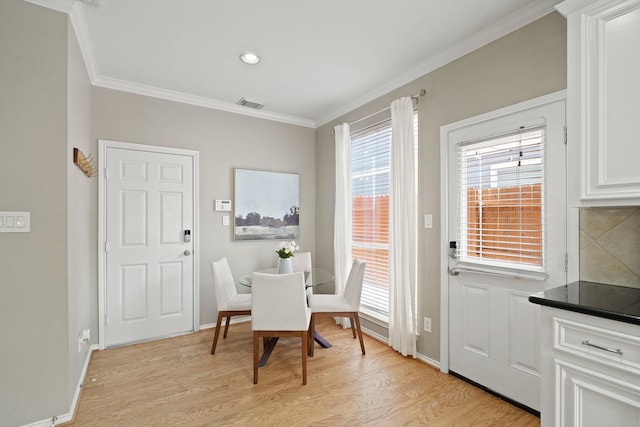 1413 W 26th St, Houston, TX 77008 - photo 17