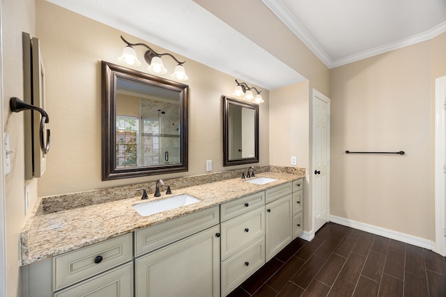 2010 Briarchester Dr, Katy, TX 77450 - photo 23