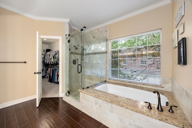 2010 Briarchester Dr, Katy, TX 77450 - photo 24