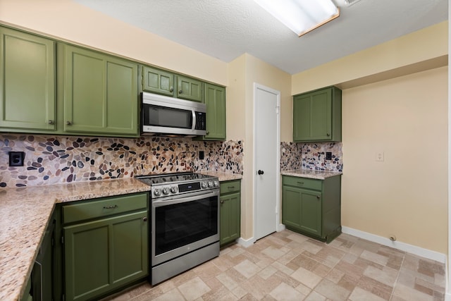 16734 Summer Dew Ln, Houston, TX 77095 - photo 12