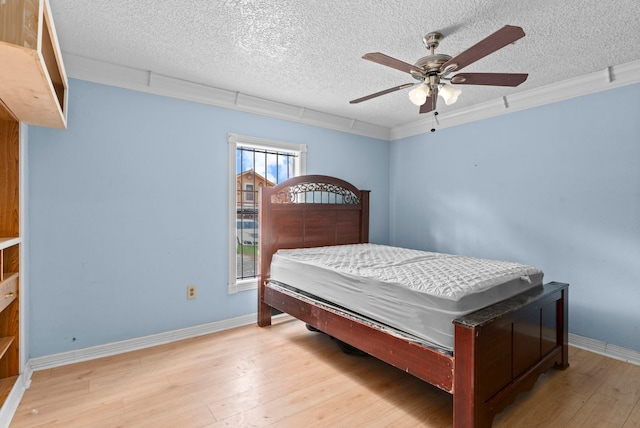 8205 Appleton, Houston, TX 77022 - photo 19