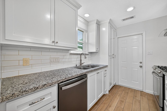 5727 Cartagena St, Houston, TX 77035 - photo 15