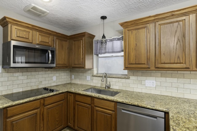12310 Alston Dr, Meadows Place, TX 77477 - photo 10