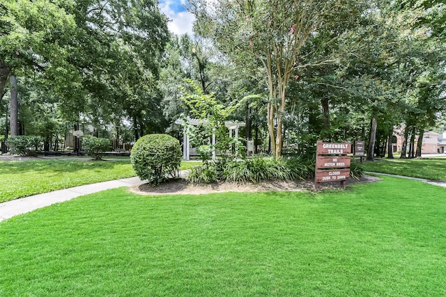 4527 Mulberry Park Ln, Houston, TX 77345 - photo 44