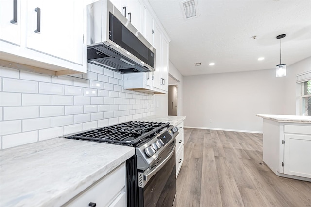 9026 Carousel Ln And B, Unit A, Houston, TX 77080 - photo 5