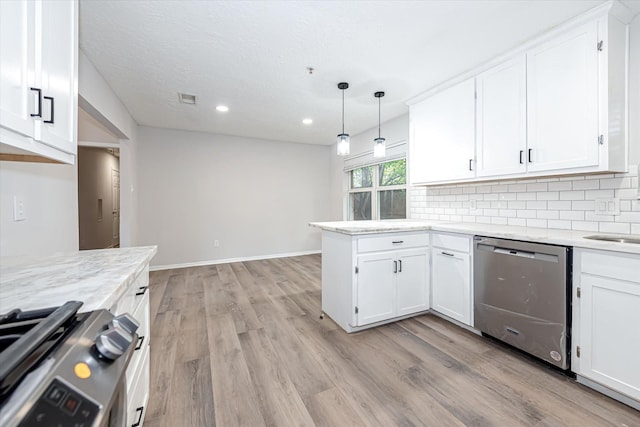 9026 Carousel Ln And B, Unit A, Houston, TX 77080 - photo 8