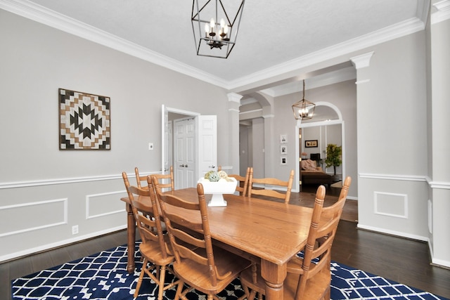 9510 Willowbridge Park Blvd, Houston, TX 77064 - photo 10