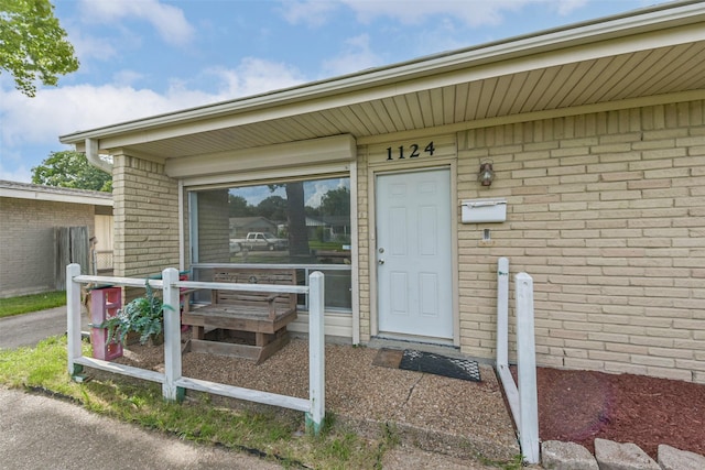 1124 Helen Dr, Deer Park, TX 77536 - photo 6