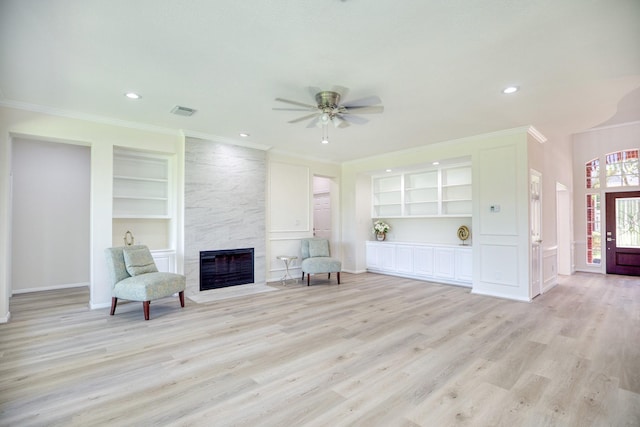 3431 Williams Glen Dr, Sugar Land, TX 77479 - photo 14