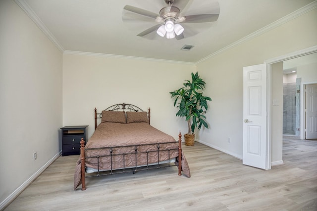 3431 Williams Glen Dr, Sugar Land, TX 77479 - photo 21