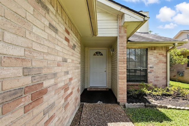 20115 Beechview Ln, Katy, TX 77449 - photo 2