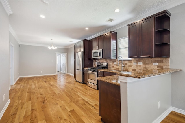 738 E 28th St, Houston, TX 77009 - photo 6