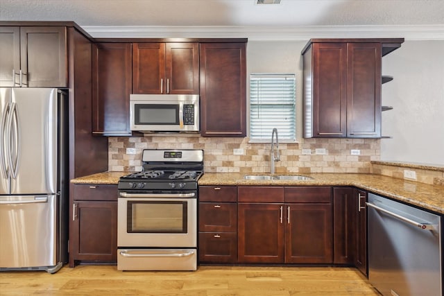 738 E 28th St, Houston, TX 77009 - photo 10