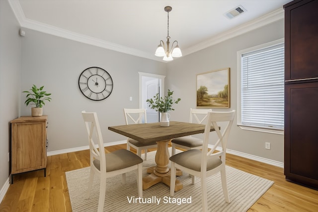 738 E 28th St, Houston, TX 77009 - photo 9