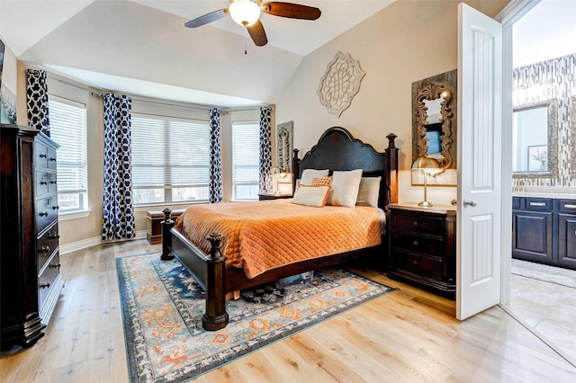 2110 Wild Peregrine Cir, Katy, TX 77494 - photo 21