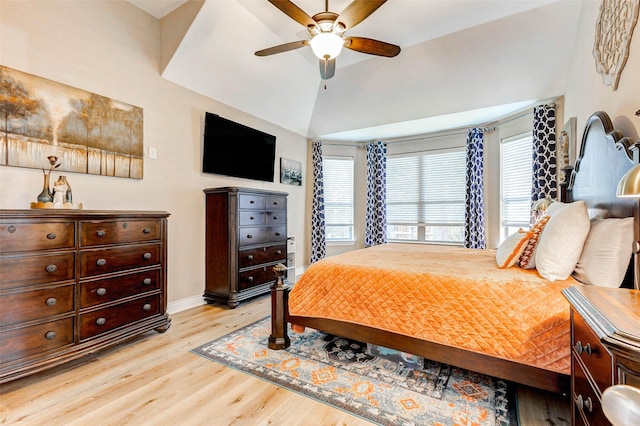 2110 Wild Peregrine Cir, Katy, TX 77494 - photo 22