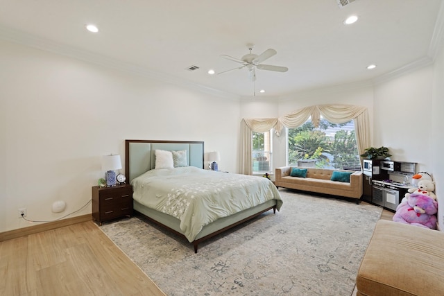 5 Camden Ct, Sugar Land, TX 77479 - photo 17