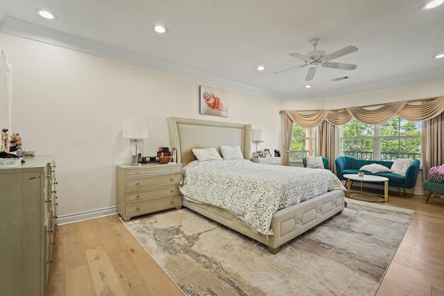 5 Camden Ct, Sugar Land, TX 77479 - photo 30