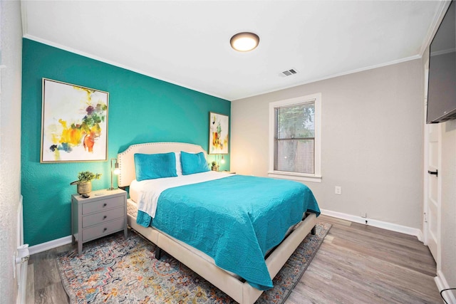 4525 Newberry St, Houston, TX 77051 - photo 15
