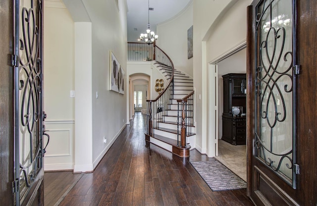 4219 Scenic Valley Ln, Sugar Land, TX 77479 - photo 6