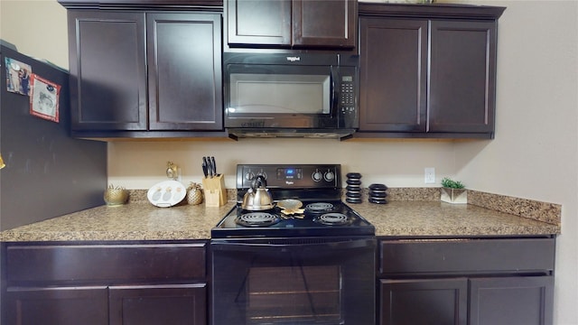 10555 Logger Pine Trl, Houston, TX 77088 - photo 15