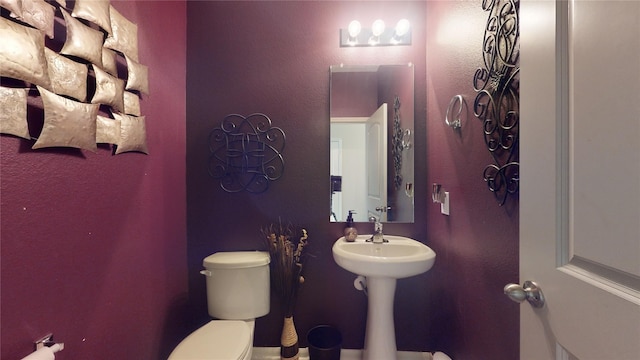 10555 Logger Pine Trl, Houston, TX 77088 - photo 12