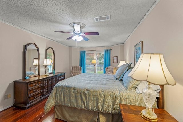 3506 Crosscreek Ct, Missouri City, TX 77459 - photo 22