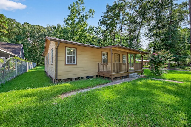 109 Meadows St, Cleveland, TX 77328 - photo 4