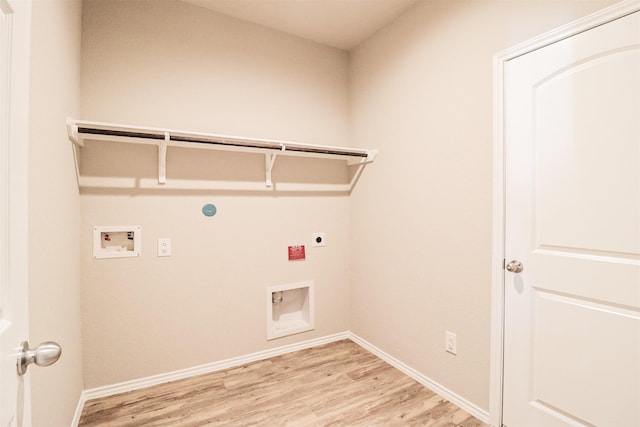 5426 Redwood Summit Ln, Katy, TX 77449 - photo 9