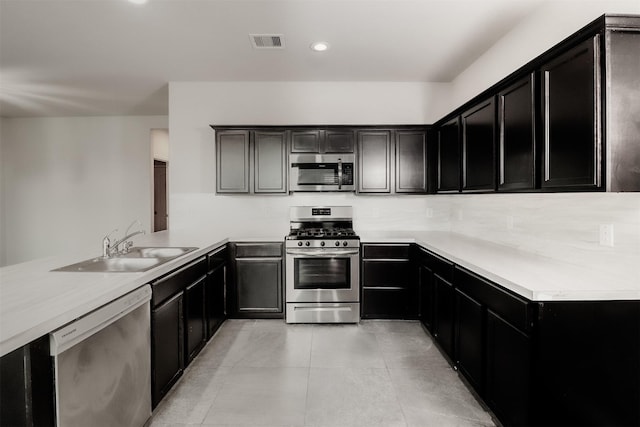 5426 Redwood Summit Ln, Katy, TX 77449 - photo 16