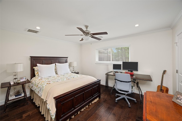 14511 Oak Bend Dr, Houston, TX 77079 - photo 35