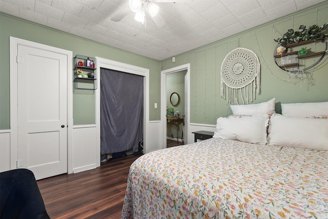 1113 Frost St, Rosenberg, TX 77471 - photo 19