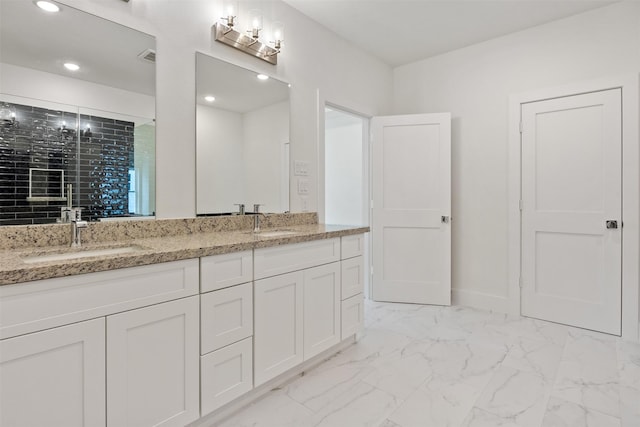 1928 Purswell Rd, Houston, TX 77055 - photo 21