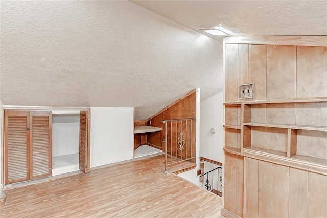 6831 Reed Rd, Houston, TX 77087 - photo 19