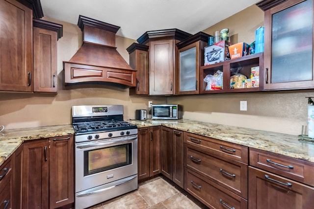 3910 Wintergreen Dr, Humble, TX 77396 - photo 13