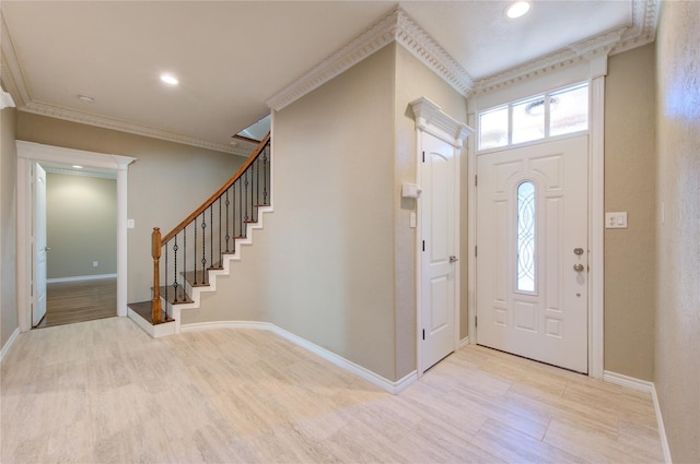 1030 Crossroads Dr, Houston, TX 77079 - photo 6