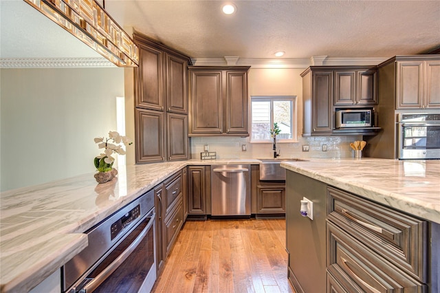 1030 Crossroads Dr, Houston, TX 77079 - photo 10