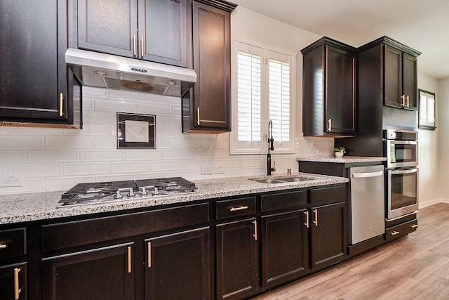 3443 Satin Leaf Ln, Richmond, TX 77469 - photo 21