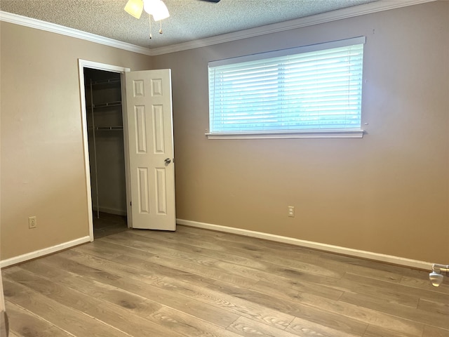 19326 Gagelake Ln, Houston, TX 77084 - photo 15
