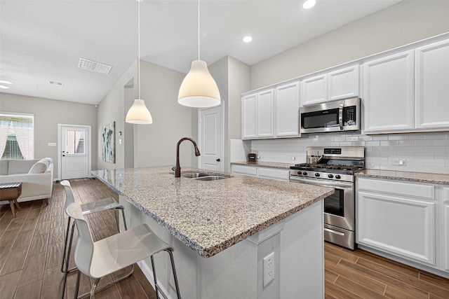 2630 Lemonwood Ln, Katy, TX 77494 - photo 14