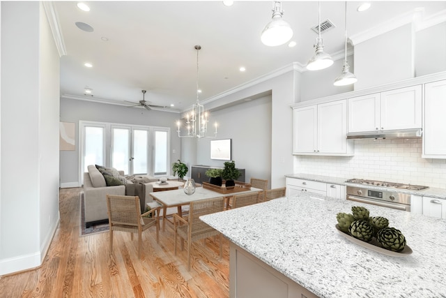 2110 Mason St, Houston, TX 77006 - photo 11